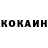 Амфетамин Розовый Alla Kapranova
