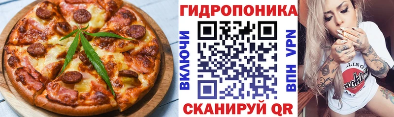 где можно купить наркотик  Саранск  Печенье с ТГК марихуана 