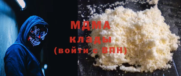 героин Вязники