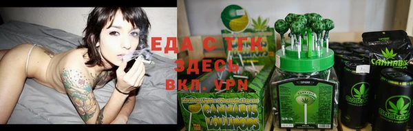 героин Вязники