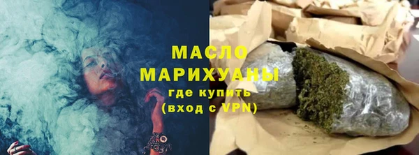 героин Вязники