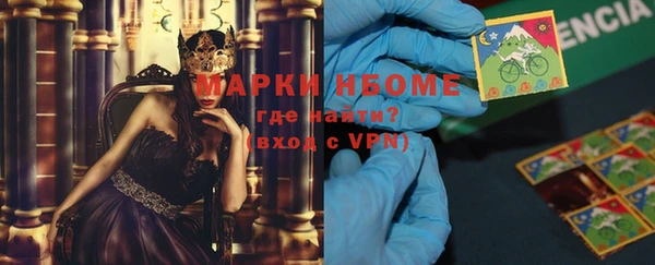 героин Вязники