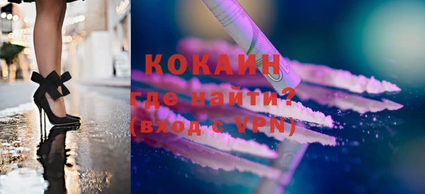 героин Вязники