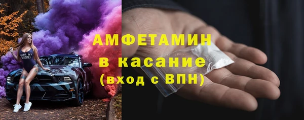 героин Вязники