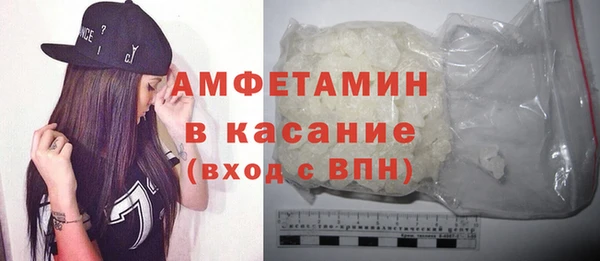 героин Вязники