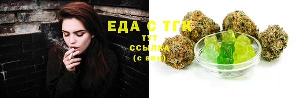 героин Вязники