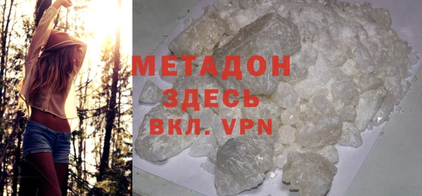 героин Вязники