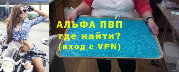 каннабис Вяземский