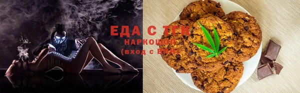 героин Вязники