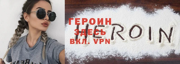 каннабис Вяземский