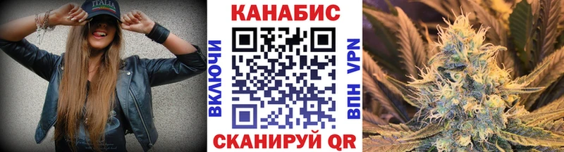Конопля семена  Саранск 
